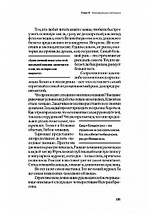 Negali būti