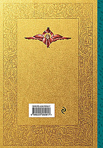 Die Bibel. Deuterokanonische Bücher