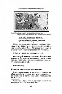 Kaip išmokti juokauti