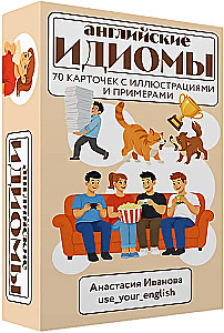 Angļu idiomas. 70 kartītes ar ilustrācijām un piemēriem