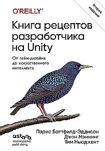 Developer's Cookbook on Unity. From Game Design to Artificial Intelligence