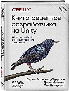 Developer's Cookbook on Unity. From Game Design to Artificial Intelligence