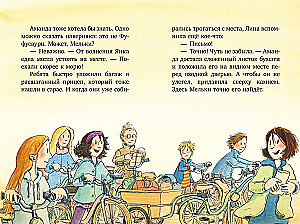 Dar šiek tiek nuotykių