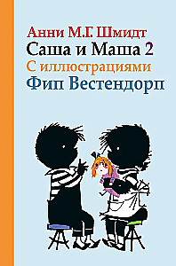Sasha und Masha 2. Geschichten für Kinder