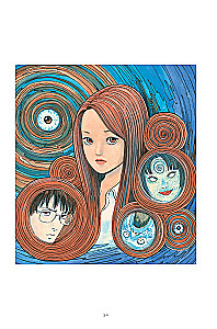 Another World. Temptation (set of 2 books)