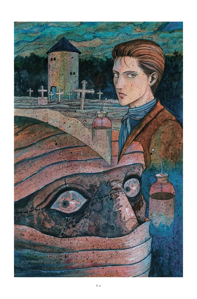 Another World. Temptation (set of 2 books)