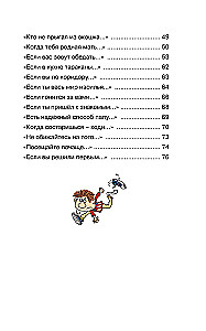 Kenksmingi patarimai