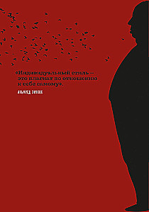 Hitchcock über Hitchcock. Ausgewählte Werke und Interviews in zwei Bänden (Set aus 2 Büchern)