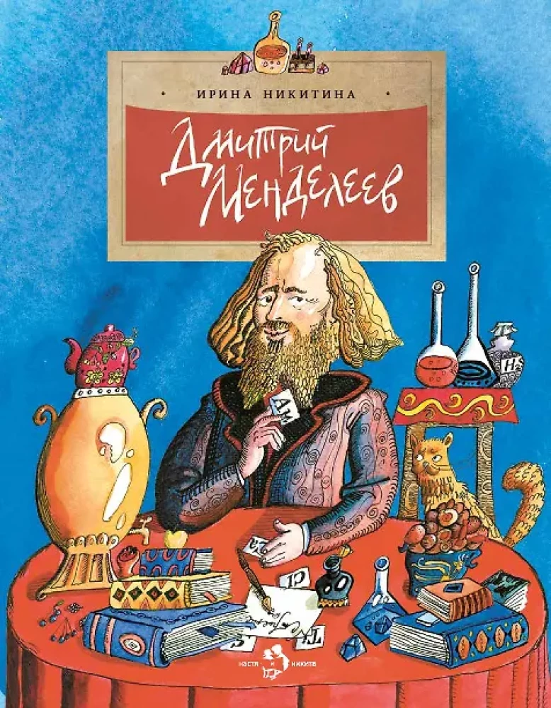 Dmitri Mendeljejev