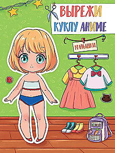 Lõika anime nukk. Tüdrukud