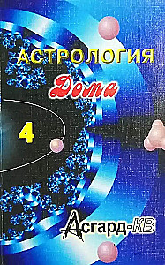 Domy horoskopu