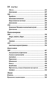 Dżentelmen w Moskwie