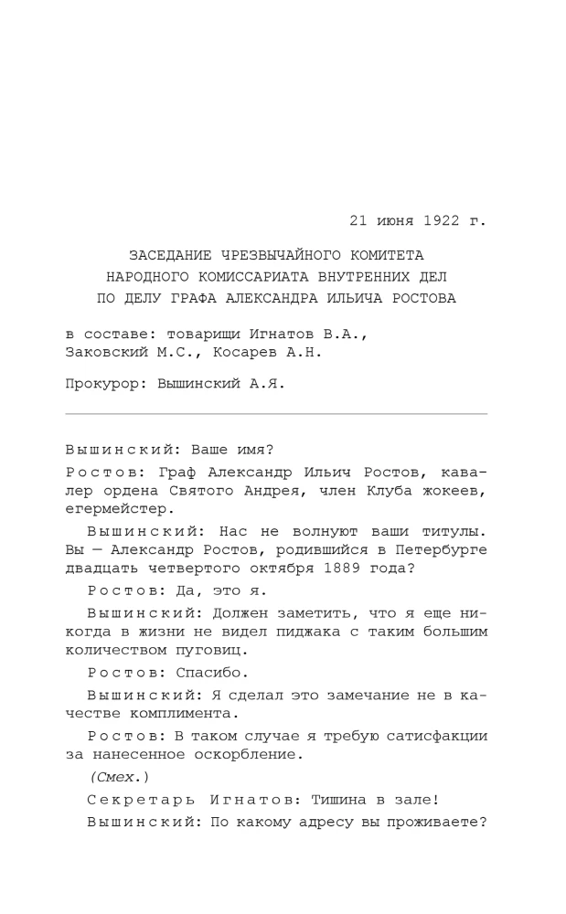 Dżentelmen w Moskwie
