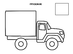Useful Machines