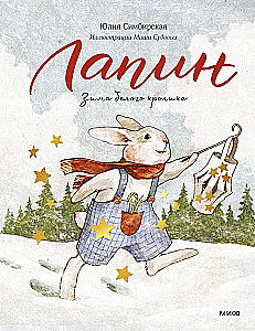 Lapinas. Balto triušio žiema