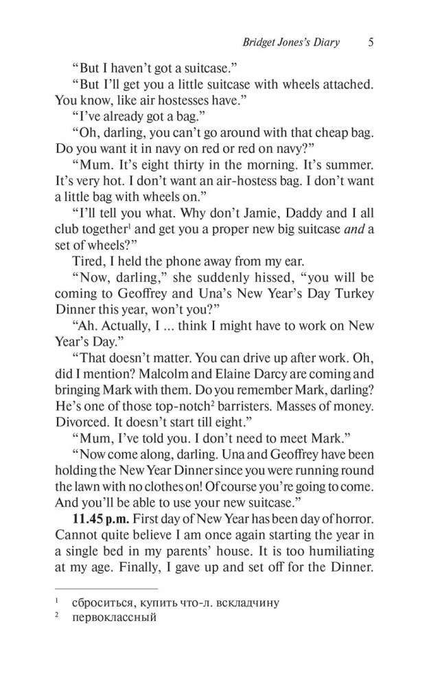 Bridget Jones's Diary