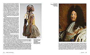 The History of Art from Head to Toe