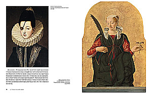 The History of Art from Head to Toe