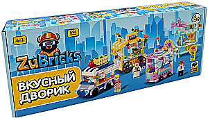 Konstruktor modułowy - ZuBricks. Smaczny dziedziniec, 691 elementów