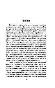 Medici. Władcy Florencji