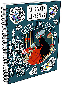 Goblincore Sticker Book