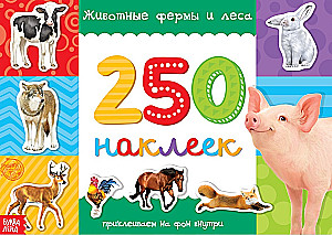 Animals of Farms and Forests