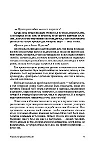 Gribu bērnu, bet nevaru. Ko darīt, kad neizdodas kļūt par māti
