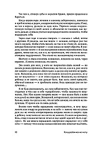 Gribu bērnu, bet nevaru. Ko darīt, kad neizdodas kļūt par māti