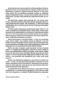 Gribu bērnu, bet nevaru. Ko darīt, kad neizdodas kļūt par māti