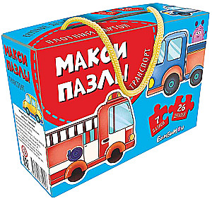 MaxiPusled „Transport“. 7 pildi komplekt