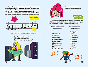 A Day with Luana. A Challenge Book