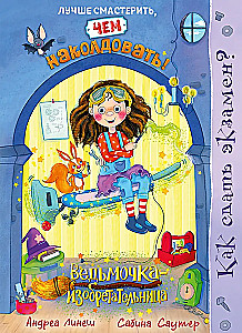 Kā nokārtot eksāmenu?