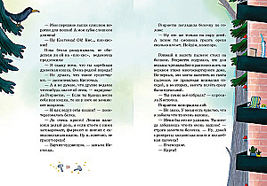 Kā nokārtot eksāmenu?