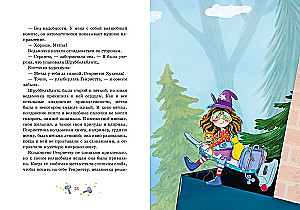 Kā nokārtot eksāmenu?