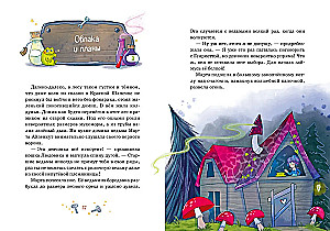 Kā nokārtot eksāmenu?