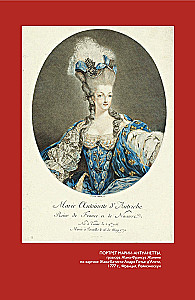 Gloss. The History of Fashion Magazines