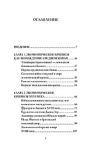 Kryzysy światowe