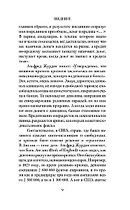 Kryzysy światowe