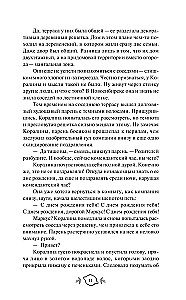 Ta pati vyresnioji mokinė