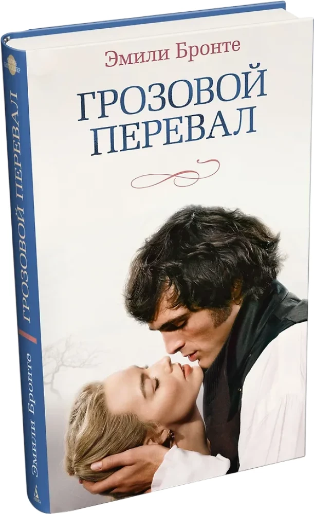 Burza