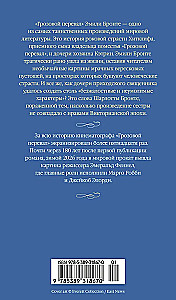 Burza