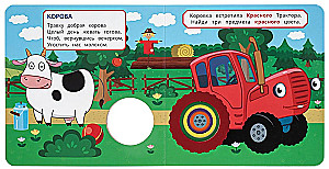 Farmi loomad. Sinine traktor. Õpime värve