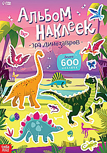 Sticker Album "Era of Dinosaurs"