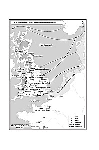 Unruly: The History of English Kings and Queens