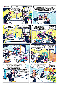 Woody der Specht. Arbeiter des Jahres