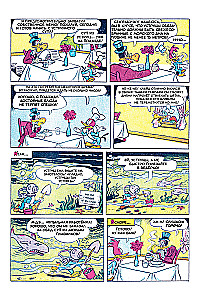 Woody der Specht. Arbeiter des Jahres