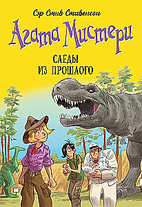 Agatha Mystery. Buch 34. Spuren aus der Vergangenheit