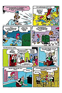 Woody Woodpecker. Die Invasion der Enten