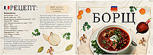 Die besten Rezepte aus aller Welt