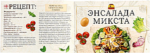Die besten Rezepte aus aller Welt